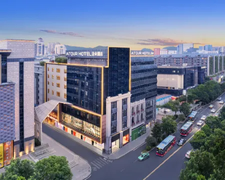 Fuzhou Three Lanes And Seven Alleys Dongjiekou Subway Station Atour Hotel Hotels in Fuzhou