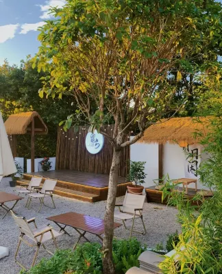 Liubai Garden Homestay (Xi'an Bell and Drum Tower Huimin Street Branch) Các khách sạn gần Xi'an Institute Service & Software Science Technology