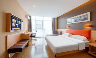 7 Days Preferred Hotel (Qianxi Government Store)