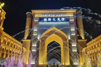 Yining Yajing Hotel
