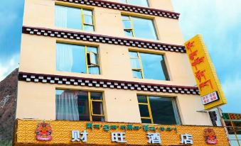 Jinchuan Caiwang Hotel