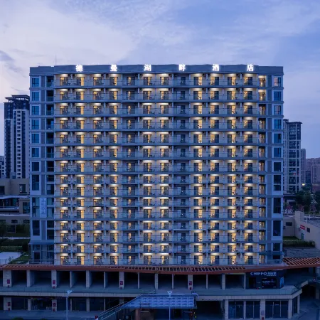 Lakeside Hotel Deman Отели в г. Гуанан