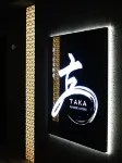 Guangzhou Tianhe TaiKoo Hui James Joyce ELITE Hotel - Morgenmad