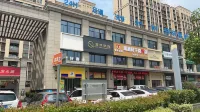 HanTing Hotel (Ma'anshan Hanshan County Xinle Plaza)