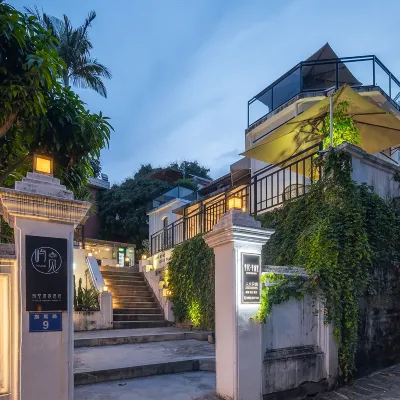 Gulangyu Sunlit Rock Garden Resort Hotels near Riguang Mountain