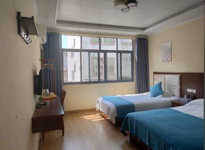 Binlong Hostel Sanqing Mountain