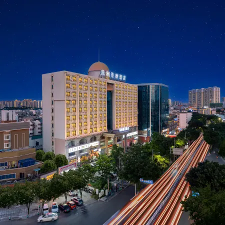 Keliad Hotel (Nanning Wuyi Interchange Metro Station)