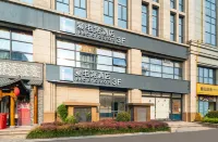 Gugu Yuan E-sports Hotel, West Intime City, Gongshu District, Hangzhou