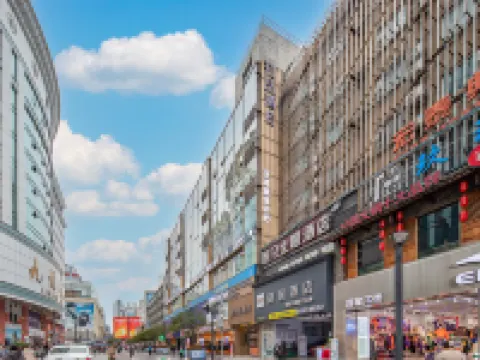 Chupin Hotel (Taikouli Branch, Chunxi Road, Chengdu) Hotel di Chengdu