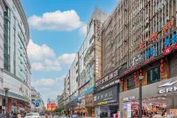 Chupin Hotel (Taikouli Branch, Chunxi Road, Chengdu)