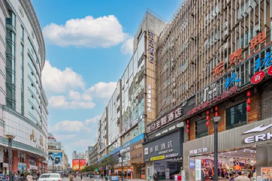 โรงแรมชูปิน สาขา ไท่โควหลี่ ถนนชุนซี เฉิงตู