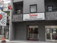 Tabist Unihotel Midosuji Hommachi Hotels in Osaka