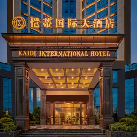 Suichuan Kaidi International Hotel