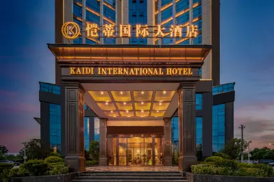 Suichuan Kaidi International Hotel Отели в г. Суйчуань