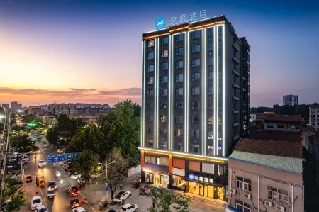 HanTing Hotel (Shangqiu Xiayi County Passenger Transport Terminal) Отели в г. Сяи