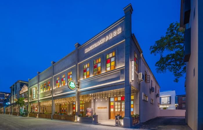 Xiangyu Homestay (Kaipingtangkou Branch)
