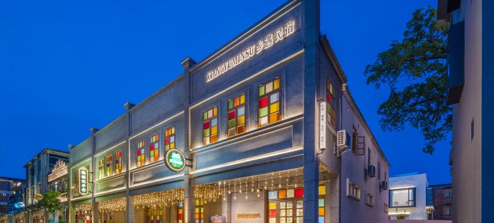 Xiangyu Homestay (Kaipingtangkou Branch) Hotels in Kaiping