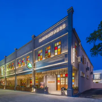 Xiangyu Homestay (Kaipingtangkou Branch) Hotels near Tangkouxu Granary