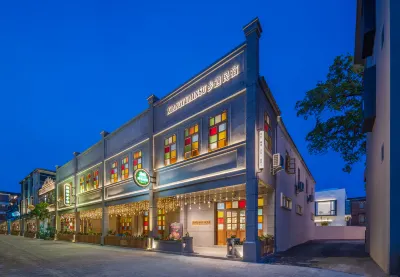 鄉遇民宿（開平塘口店） 牛山述紹祖公祠附近的飯店