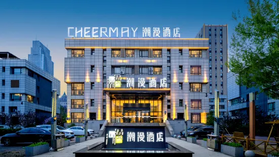 Chaoman Hotel