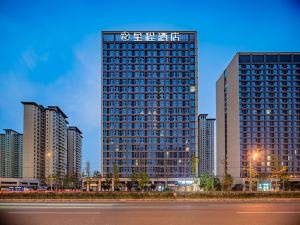 Starway Hotel (Chengdu Wuhu Science Fiction Hall)