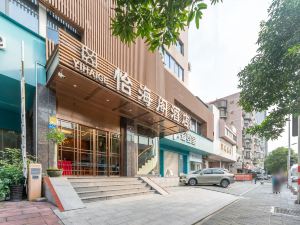 Yihaige Hotel (Xiamen SM City Wushipu Metro Station)