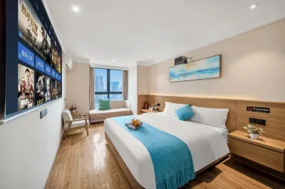 Fuyu High Altitude·View Hotel (Banan Wanda Plaza) Hotels near Andover Ocean Park