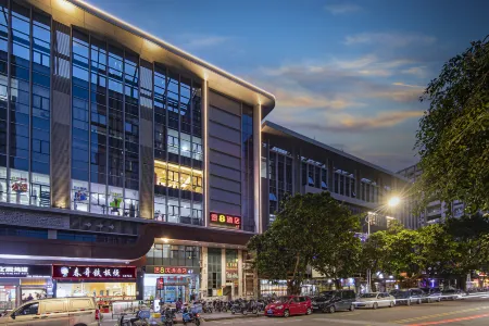 Super 8 Hotel Отели рядом с достопримечательностью «Baohu Pavilion»