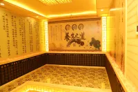 Datong Yijin Boutique Hotel