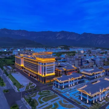 登封中州國際少林大飯店 鄰近嵩山風景名勝區的酒店