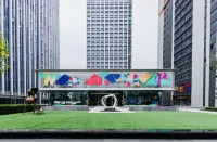 Chenxing Hotel (East Square of High-speed Railway East Station Boxue Road Subway Station Branch)
