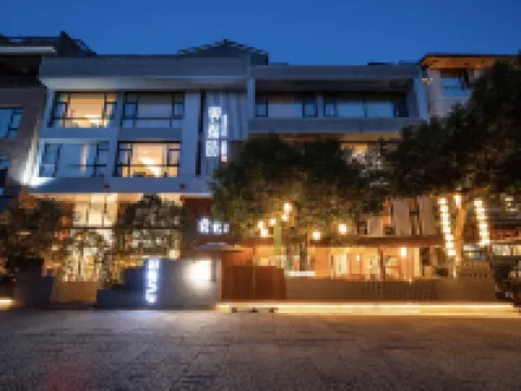 Ancient Street No.5 Cloud Inn Wuyishan Hotels near Dahongpao(Big Red Robe Tea) Scenic Spot