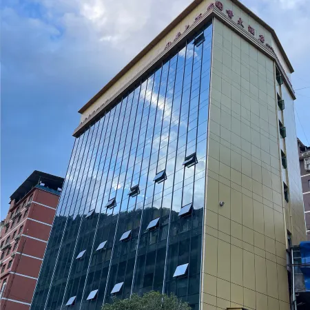 Guoxiang Hotel