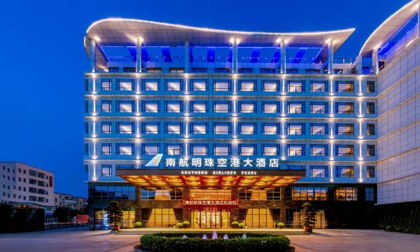 Southern Airlines Pearl Airport Hotel(Guangzhou Baiyun International Airport T2)