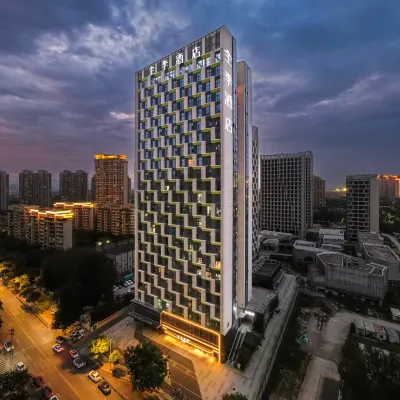 JI Hotel (Nanchang Honggutan Zhujiang Road Subway Station) Hotels near Jiangxi Provincial Museum