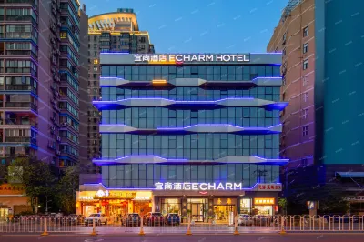 ECHARM Hotel (Wusheng Road Metro Station Kaide Plaza Branch) Hotels in Wuhan