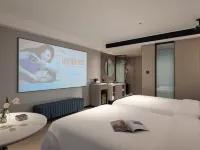 FORMONT Hotel (Wu Yi Square, Nanmenkou Station, Changsha) Hotels near Orange Islet