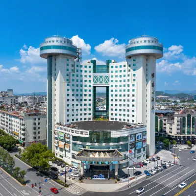 Pearl Hotel Hotels near Yongkang Museum