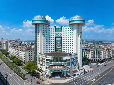 Pearl Hotel Отели рядом с достопримечательностью «Wujincheng Square»