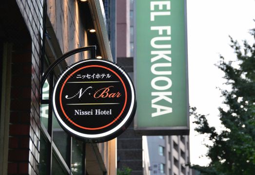 니세이 호텔 주변 편의점