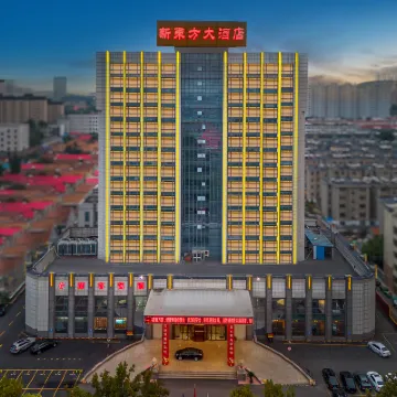 Xindongfang Hotel Hotels near Qingyun Bridge