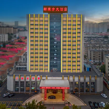 Xindongfang Hotel