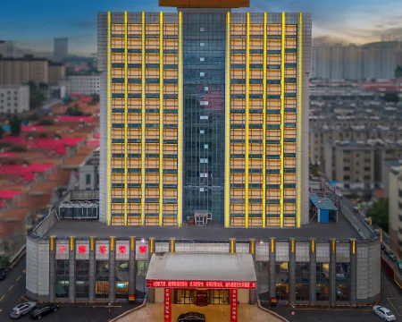 安丘中維新東方大酒店 安丘酒店
