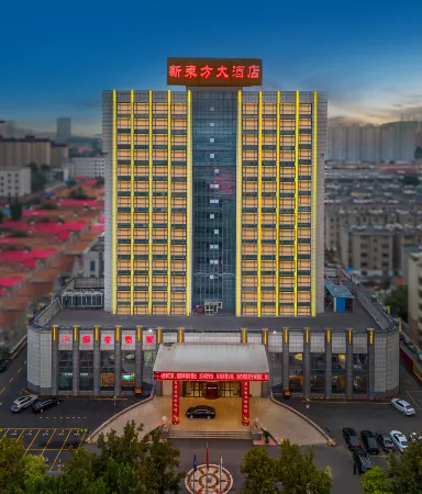 Xindongfang Hotel