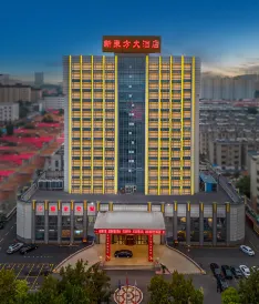Xindongfang Hotel