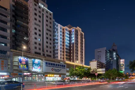 Zhongmin Meiju Hotel (Luohu railway station to West Village subway station)