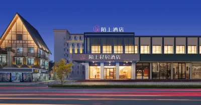 Moshang Qingju Hotel (Beidaihe Laohushi Sea Park)