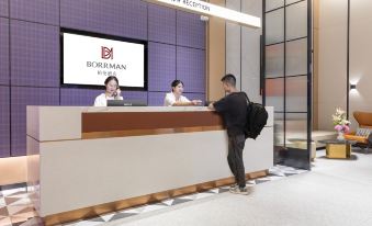 Borrman Hotel (Chaozhou Ancient City PaiFang Street)