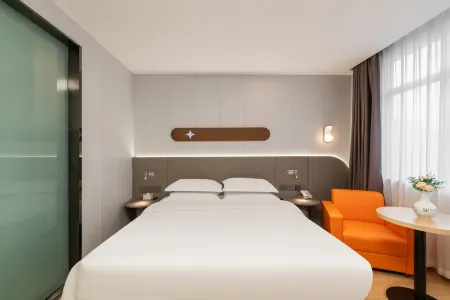 Jinjiang Hotel (Lianshui Hongri Avenue) Отели рядом с достопримечательностью «Nengren Temple»