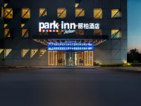 La Perle Hotel (Shanghai Hongqiao Hub Outlets)